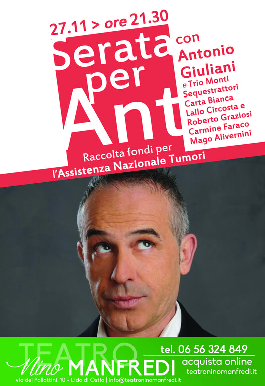 Serata per L'ANT'